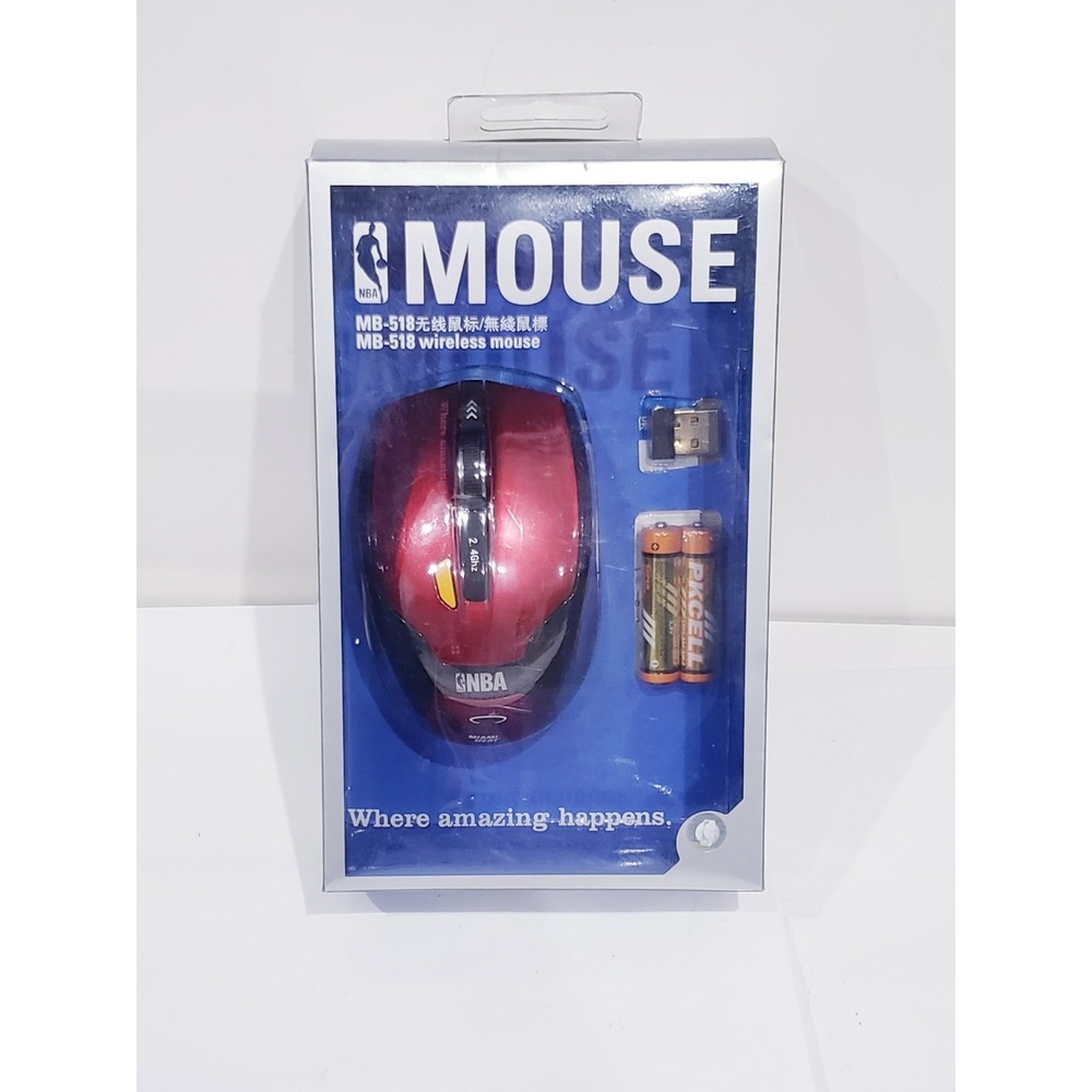 NBA Wireless Computer Mouse MB-518 Miami Heat - New